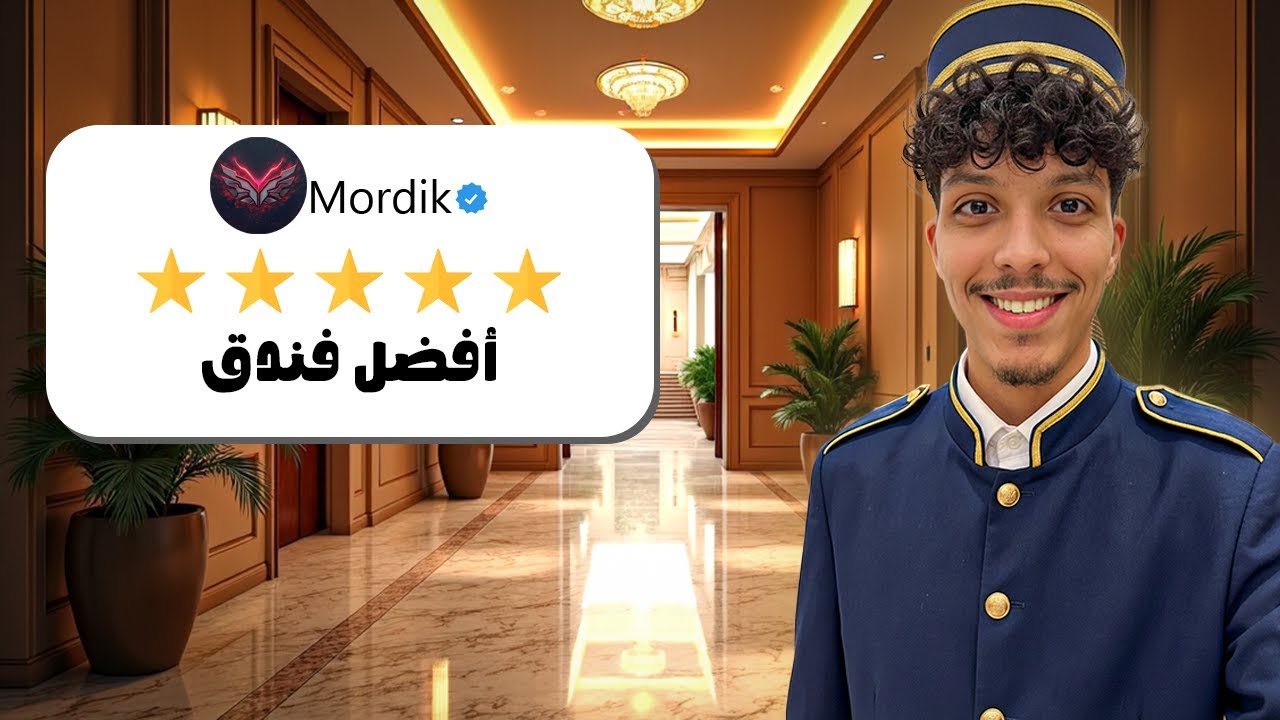 تم فتح حوض سباحة بنجاح لكن صار ما لم يكن في الحسبان💔 || Sunset Motel
