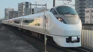 まち　 651系リバイバル塗装]特急ひたち13号 長町駅を通過 - YouTube
