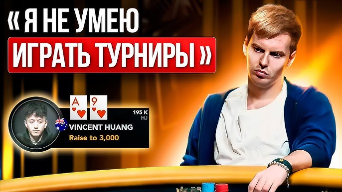 какое казино лучше выбрать