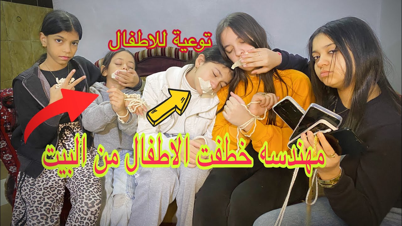 مهندسه