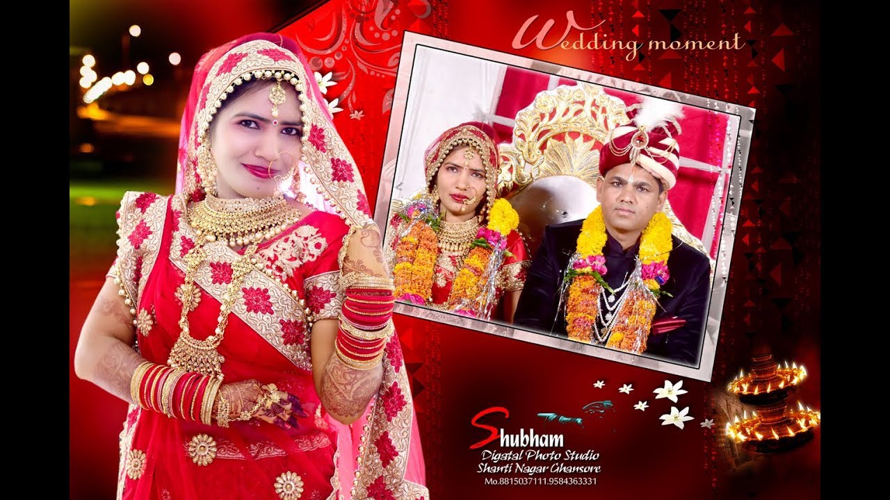 Karishma & Lakhan   WEDDING  HIGHLIGHT Shubham Digital Photography  MO. 8815037111,9584363331