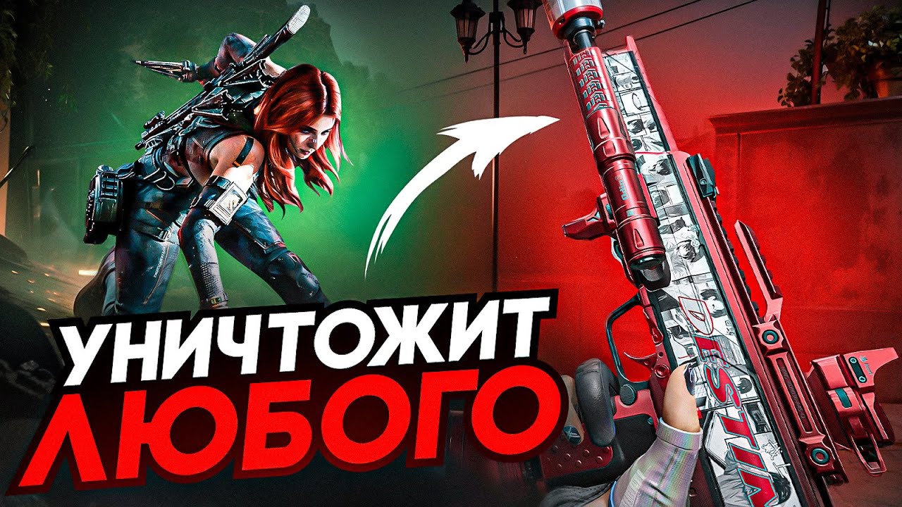 С ЭТОЙ ППШКОЙ ТЫ НЕ ОСТАВИШЬ ШАНСА ПРОТИВНИКАМ В DELTA FORCE | ДЕЛЬТА ФОРС