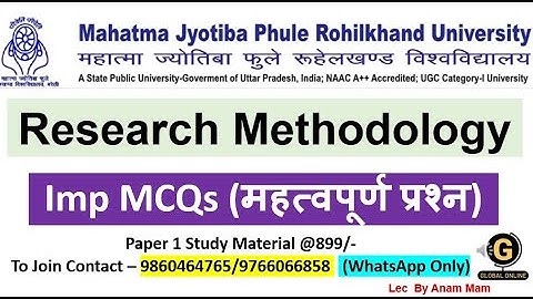 MJP Rohilkhand University | Entrance Exam Date & Registration | MJP PhD Entrance Exam|MJPRU RET 2025