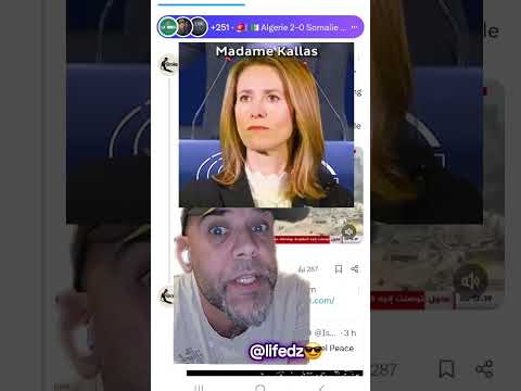 اروح انت و افهم دوك الجزائر  كوميديات الشعب الصيني ماله حل اكسبلور
