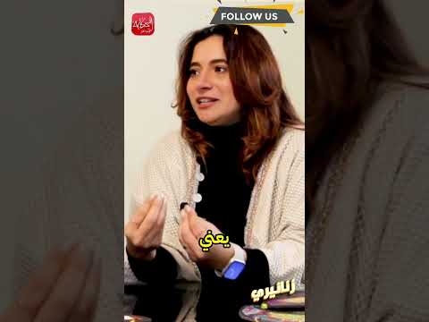 طقوس رمضان بين الزينة والصيام تيك توك وصفات اكسبلور