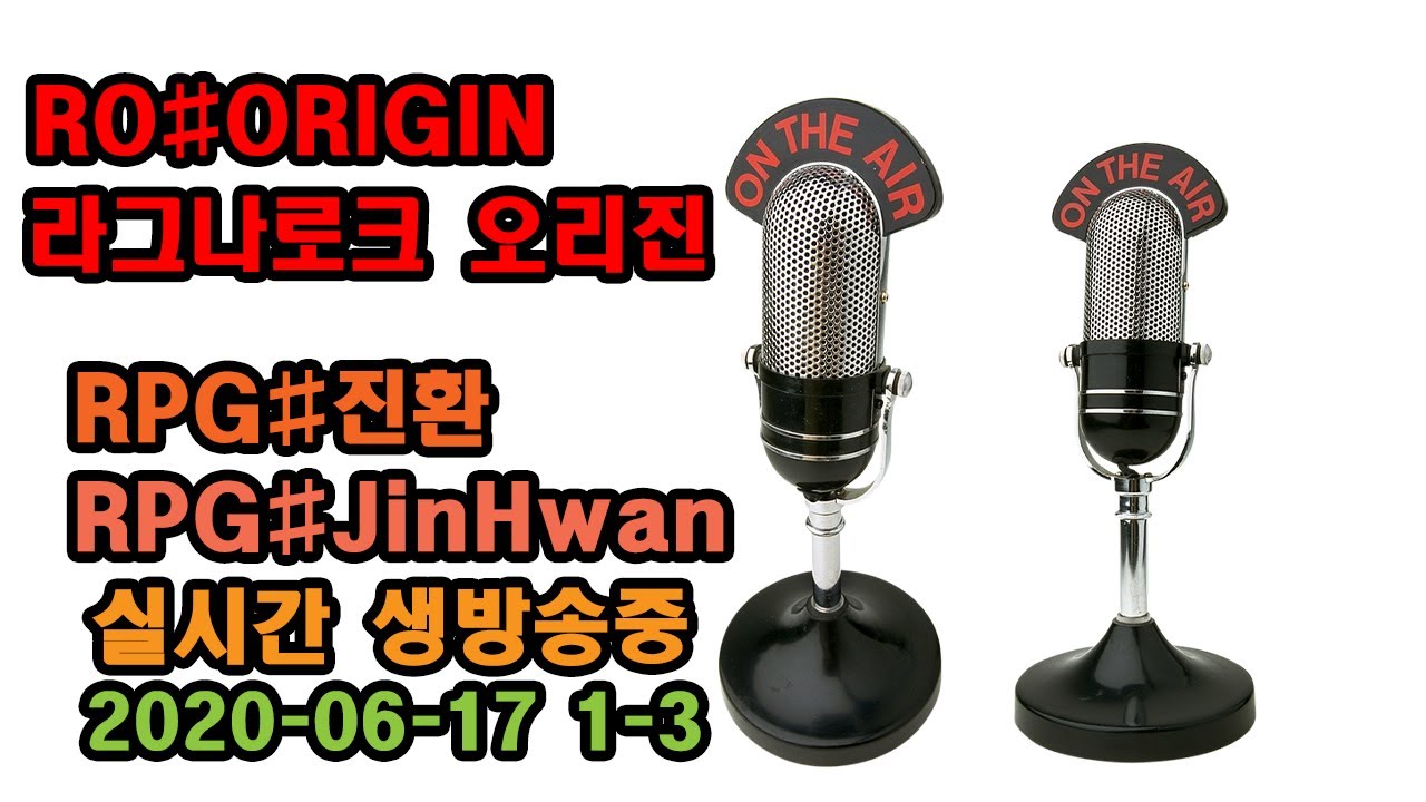  2 RAGNAROK ORIGIN Korea 2th CBT Knight 1