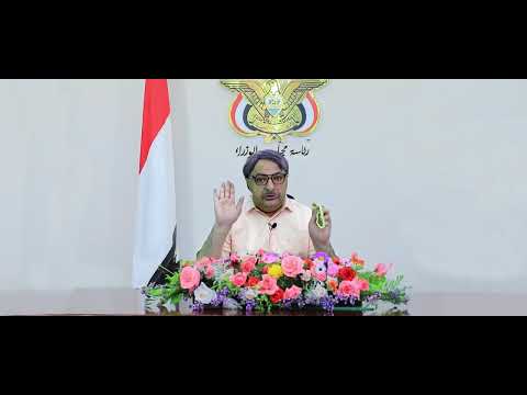 خطاب الوداع للديكور بن حبتور