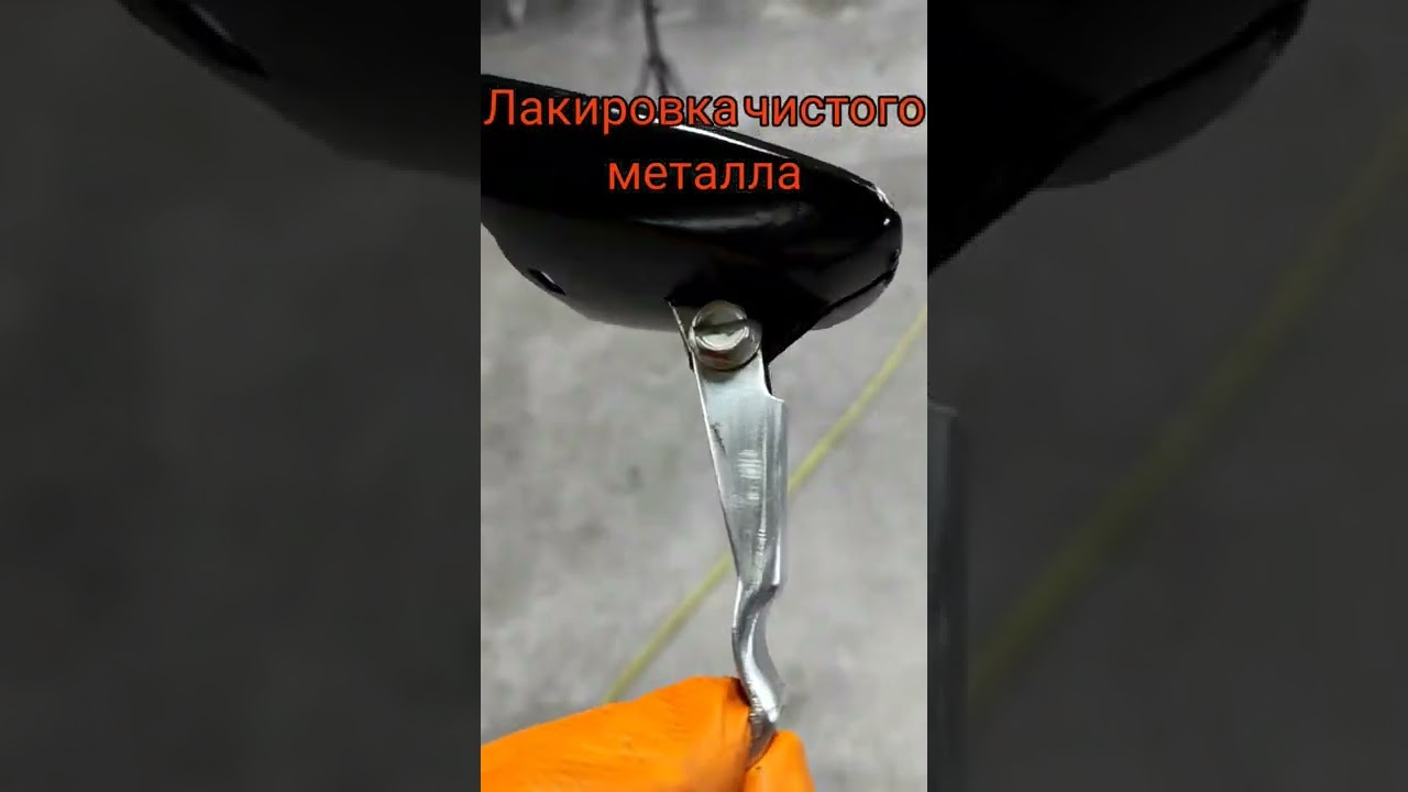Как лакировать машину Как лакировать машину