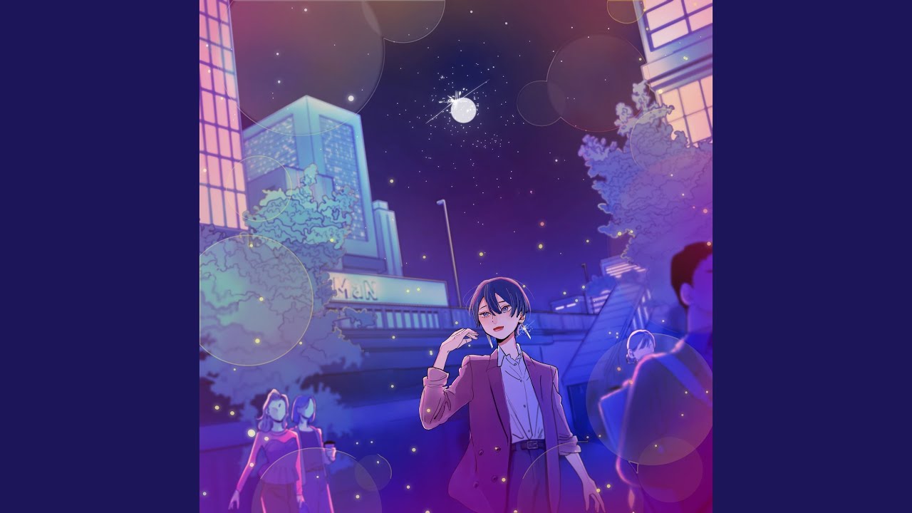 月はミラーボール -Under the Mirror Moon- (feat.財津マイ) - YouTube