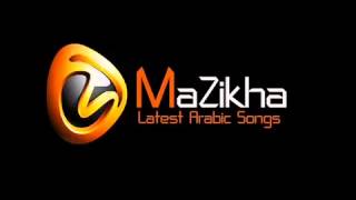 يا ندمانه - زايد الصالح       افضل مشاهده