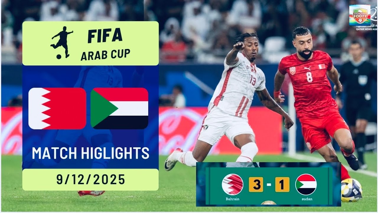 FIFA Arab Cup: Bahrain 3-1 Sudan | All Goals & Highlights | Group Stage 
