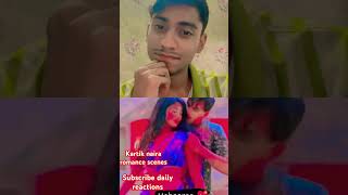 Kartik ❤️ Naira Romance 🥰 | KaiRa Love #yrkkh #shorts