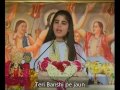 Teri Bansi Pe Jaun Balihar || Shrimad Bhagwat Khatha || Pujya Devi Chitralekhaji Mp3 Song