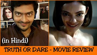 Truth or Dare - Movie Review