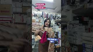 #full Net Fancy Bra Panty set book Now online 😘 #ytshorts #braset #Shivani Yadav 🙏