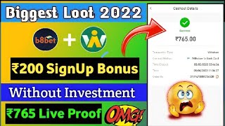 200 instant bonus new car roulette game tricks|| Today new app loanch 500 bonus||without investment screenshot 4