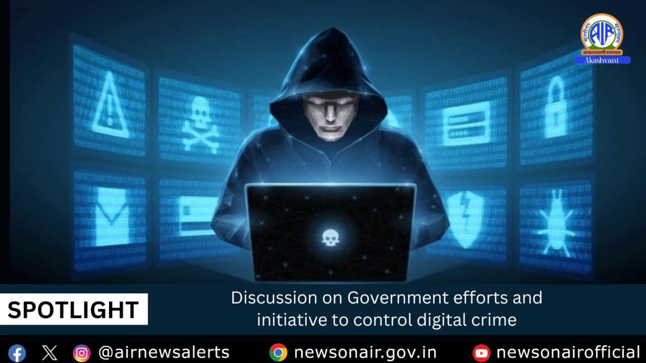 Discussion on Government efforts and initiative to control digital crime.