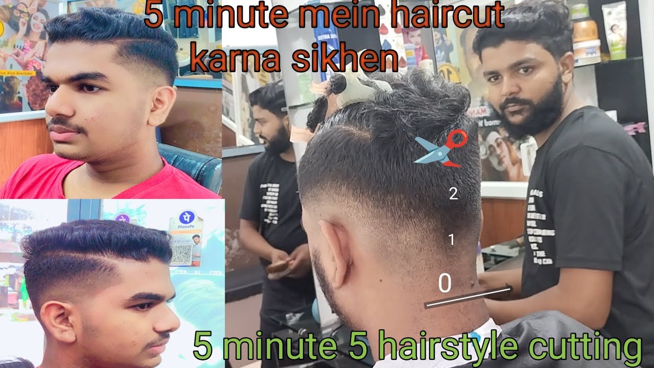 5 minut me hair style karna sikhen नया हेयर स्टाइल 2023 hairstyle 