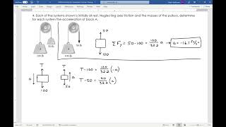 Celebrity Dynamics 2nd Law Rectangular Coordinates Example 4 Profile