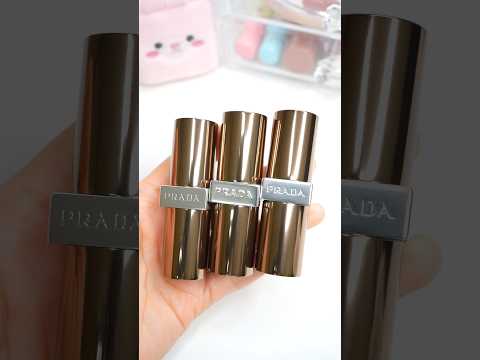 프라다 모노크롬 립스틱 브라운 컬렉션🤎 prada monochrome lipstick brown collection ASMR