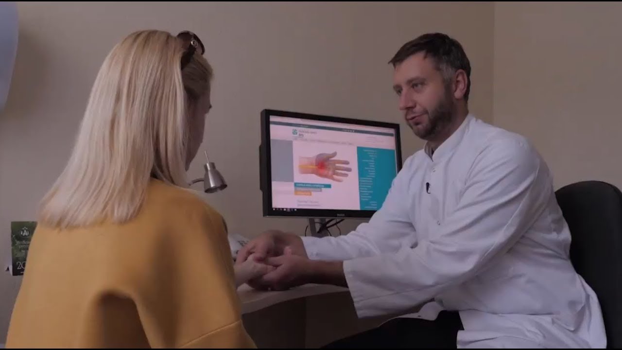 Karpālā kanāla diagnostika un ārstēšana.