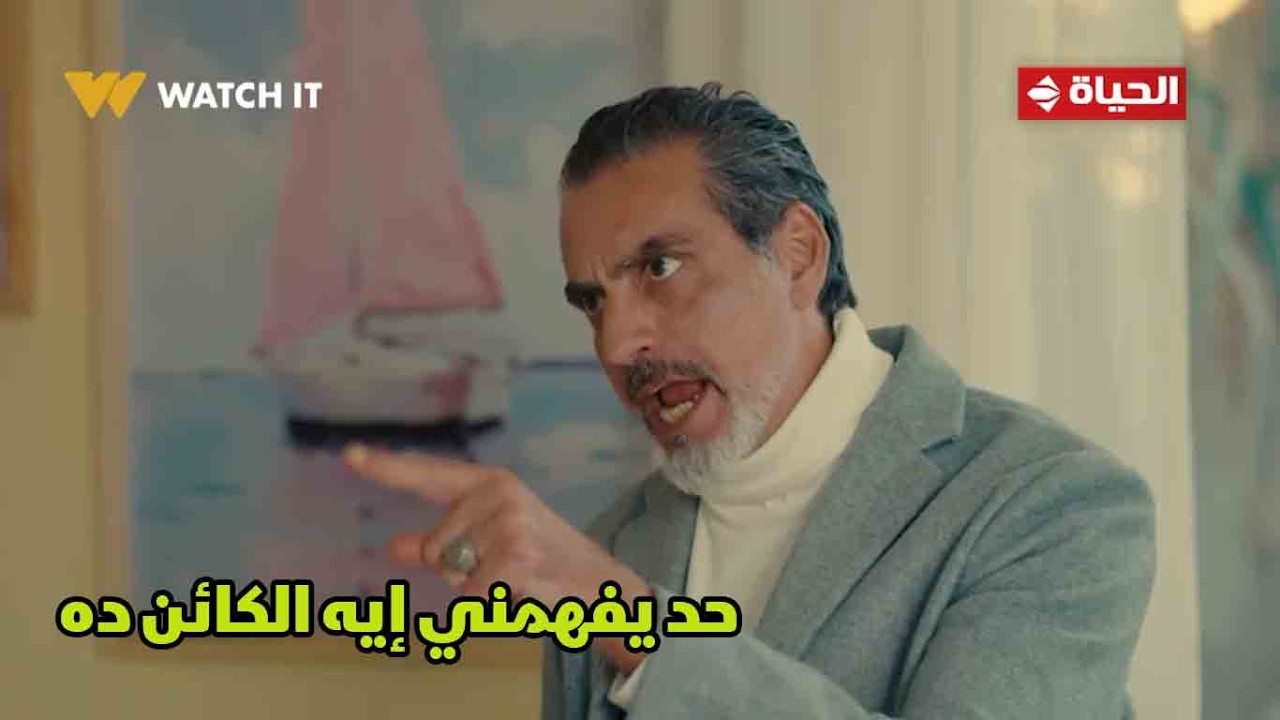 فخر الدلتا - ممكن حد يفهمني إيه الكائن ده😱.. عابدين الوحيد اللي متصدر لفخر