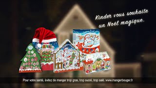 Calendrier De L Avant Kinder Noel Kinder Vous Souhaite Un Noel Magique Pub 30s Youtube kinder calendrier de l avent 2021