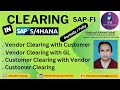 Vendor customer gl clearing with each other sap finance vendor clearing customer  gl tcode f51