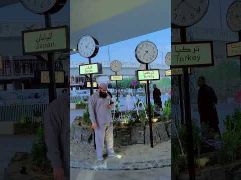 Viarlvideo Khadim Masjidnabawi Foryoupage