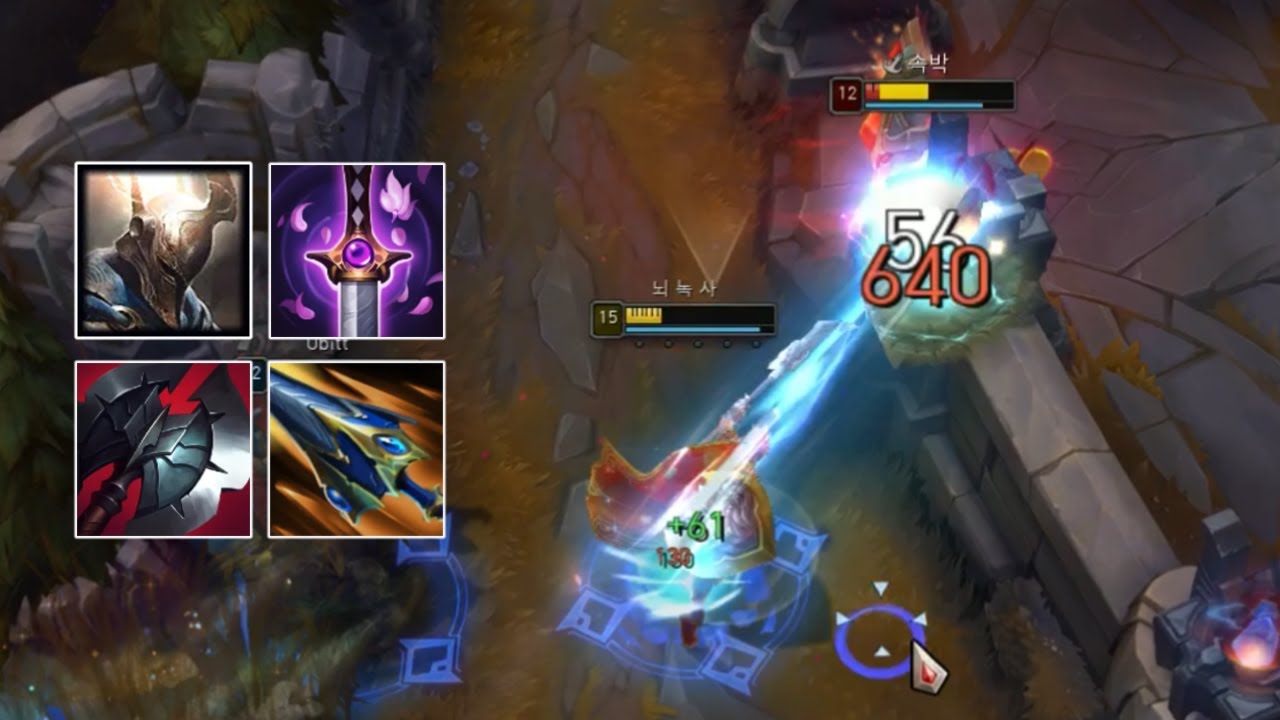 내가 요즘 자주 가는 판테온 템트리