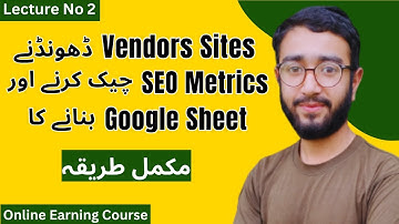 How to find vendors sites for guest posting | Check SEO metrics | Find websites contacts for free