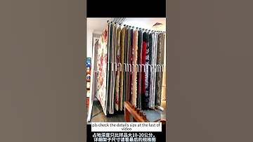 paging style display stand for carpet , Carpet display rack，rug display rack #Carpetdisplay