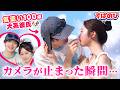【神対応カレシ】彼女のピンチをどう救う?はるねね・しゅんゆま・ゆかりおで沖縄へ🌺彼氏たちの個性豊かな愛情表現が炸裂!?🫣思わず惚れ直す男らしいギャップも...💘|すぱのびはABEMAで"無料&rdquo;配信⚡️