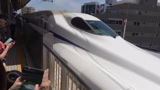 N700S系 J23編成 集約臨 新横浜駅発車