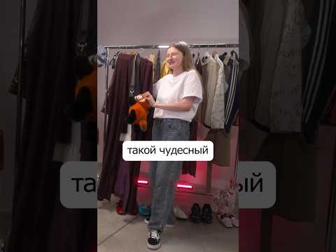 СУПЕРДРЕВНЕЕ КИМОНО 😱 #мода #модныепоказы #fashion #брендыодежды #кимоно #одежда #чума #искусство