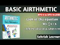 Basic Airthmetic and Word Problem Guess MCQS Lecture-11