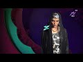 الآن ساحرة الجنوب   