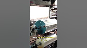 A printing plate is a gravure mold for printing the substrate, such as packing tape or plastic bags