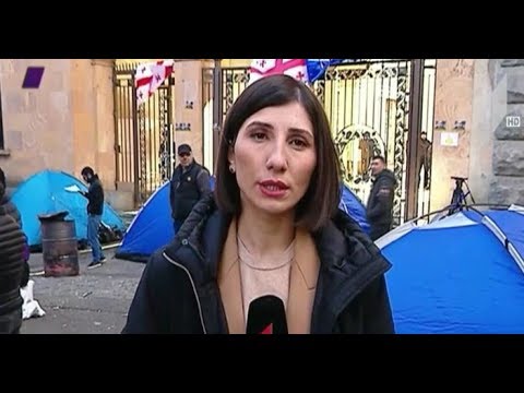 პარლამენტის პიკეტირება გრძელდება - პირდაპირი რეპორტაჟი ადგილიდან