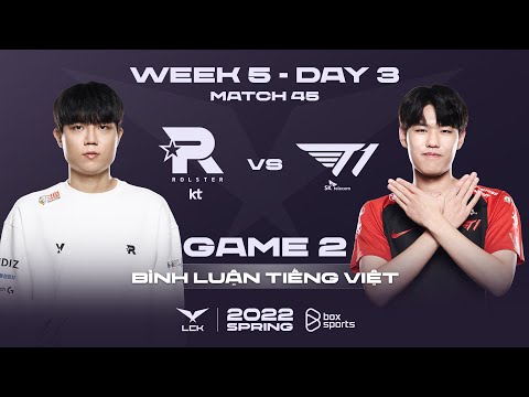 [18.02.2022] KT vs