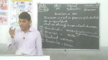 Class - 4th Mathematics chapter - 6th by Shriram sahani