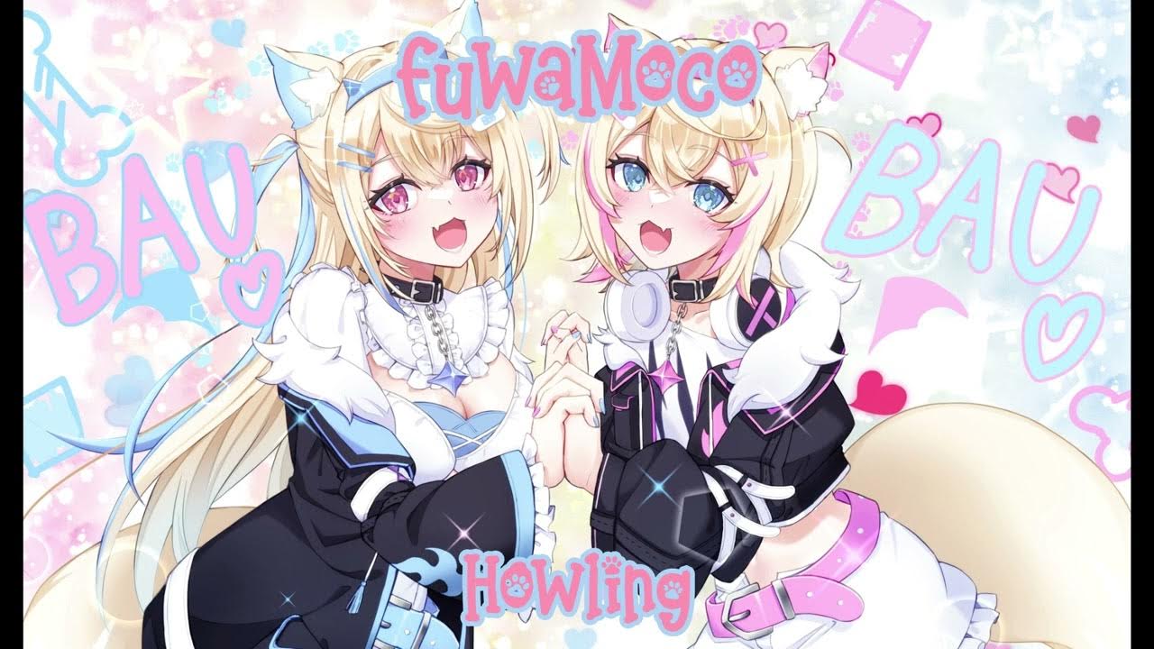 FuwaMoco Sings Howling By Ookami Mio (大神ミオ) (Remastered Audio) FuwaMoco Sings Howling By Ookami Mio (大神ミオ) (Remastered Audio)