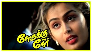 Vijay New Movie 2017 | Vijay proposes Kousalya | Nerruku Ner Movie Scenes | Suriya | Vivek