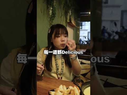 #耶誕城周邊美食大搜集！????✨【????Follow新北】