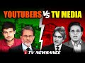 YouTubers vs TV media: Who won the 2024 Lok Sabha battle of popularity? TV Newsance 255