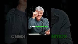 Спутник Юпитера - "Европа"  | Глеб Соломин, Сурдин
