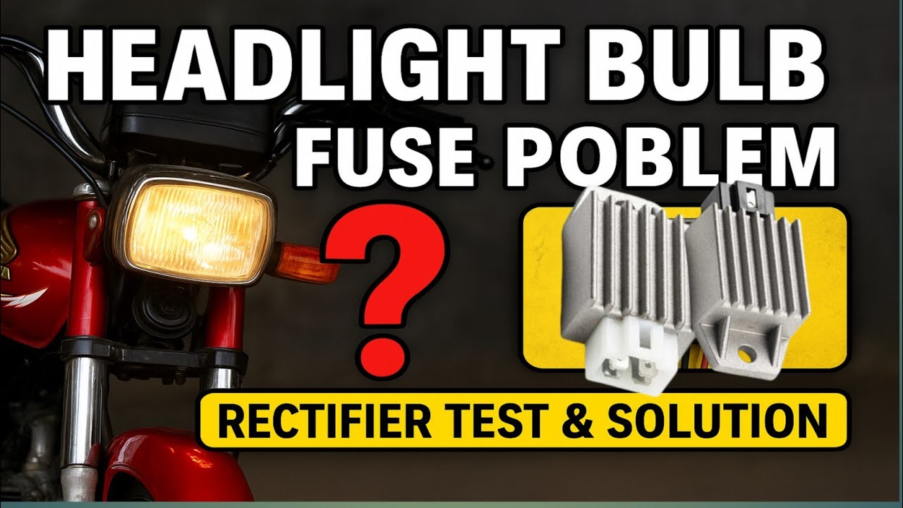 Honda CD 70 Headlight Bulb Fuse Issue | Rectifier Testing & Fix | Motorcycle Repair Urdu/Hindi