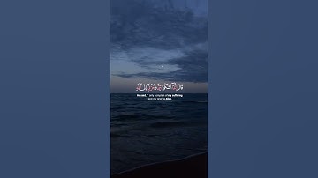 سورة يوسف/ خالد الجليل