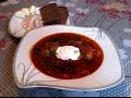 Домашний Борщ со Свиными Ребрышками / Украинский Борщ / Ukrainian Borsch / Простой Пошаговый Рецепт