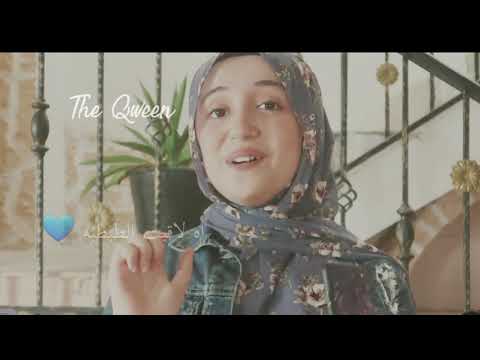 لاقيت الطبطبه بصوت ديمة كام حبيبي خدها ومني ليك